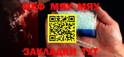 прущие крисы Лесосибирск