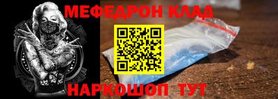 mdma Ликино-Дулёво