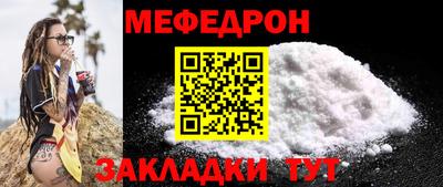 прущие крисы Лесосибирск