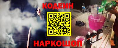 mdma Ликино-Дулёво
