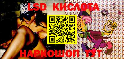 mdma Ликино-Дулёво