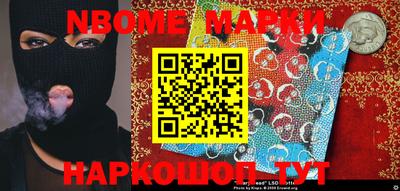 mdma Ликино-Дулёво