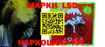 прущие крисы Лесосибирск