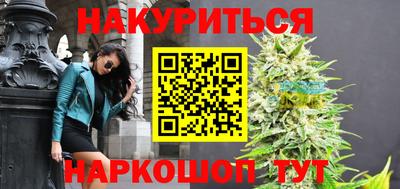 mdma Ликино-Дулёво