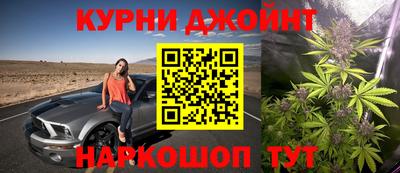 mdma Ликино-Дулёво