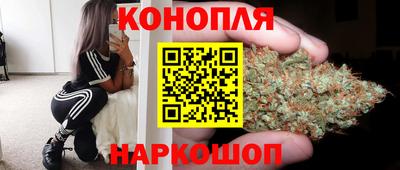 mdma Ликино-Дулёво