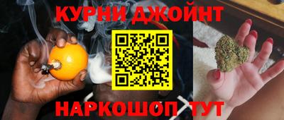 соль ск Ливны