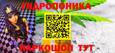 mdma Ликино-Дулёво