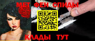 прущие крисы Лесосибирск