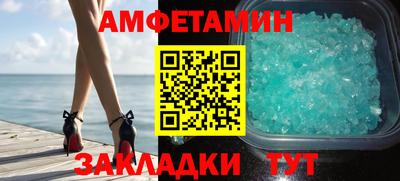 прущие крисы Лесосибирск