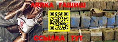 mdma Ликино-Дулёво