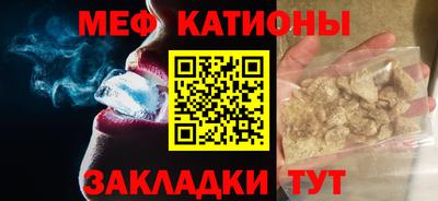 прущие крисы Лесосибирск