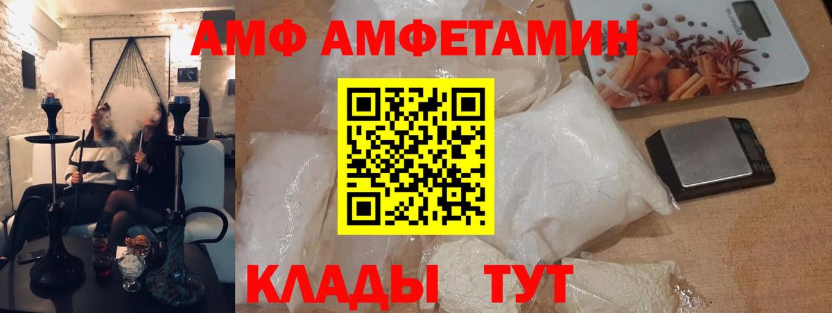 Первитин витя Среднеуральск