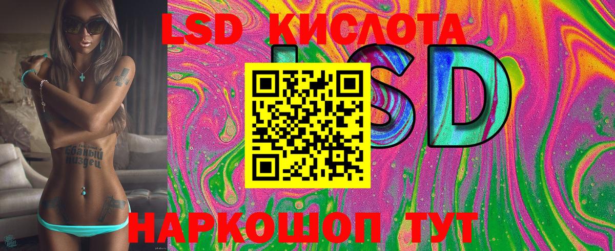 Марки 25I-NBOMe 1500мкг  наркота  Среднеуральск  Вход с VPN  Марки 25I-NBOMe 1500мкг 