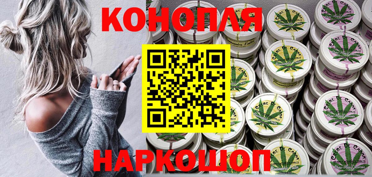 Канабис SATIVA & INDICA  Вход с VPN  Среднеуральск  Бошки марихуана SATIVA & INDICA  Бошки Шишки индика 